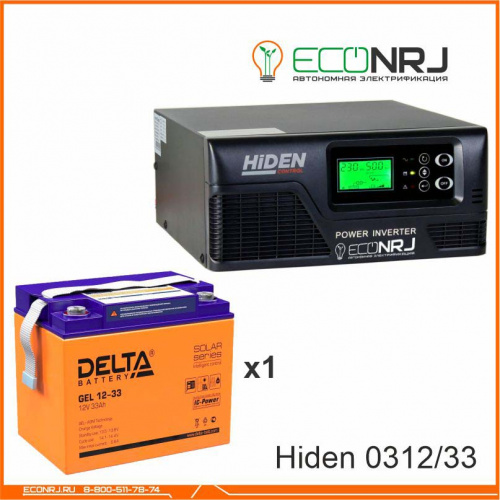 ИБП Hiden Control HPS20-0312 + Delta GEL 12-33 фото 3