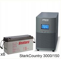 Stark Country 3000 Online, 12А + Ventura GPL 12-150