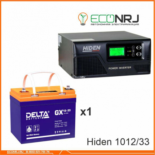 ИБП Hiden Control HPS20-1012 + Delta GX 12-33 фото 3