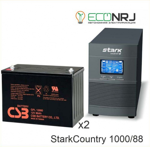 Stark Country 1000 Online, 16А + CSB GPL12880 фото 3