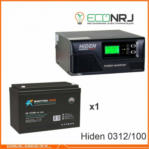 ИБП Hiden Control HPS20-0312 + ВОСТОК PRO СХ-12100 фото 3