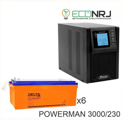 ИБП POWERMAN ONLINE 3000 Plus + Delta DTM 12230 L фото 2