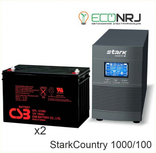 Stark Country 1000 Online, 16А + CSB GPL121000 фото 3