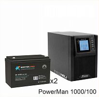 ИБП POWERMAN ONLINE 1000 Plus + ВОСТОК PRO СК-12100