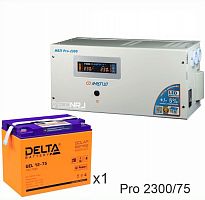 Энергия PRO-2300 + Аккумуляторная батарея Delta GEL 12-75