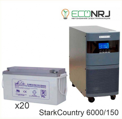 Stark Country 6000 Online, 12А + LEOCH DJM12150 фото 2