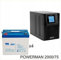 ИБП POWERMAN ONLINE 2000 Plus + MNB MNG75-12