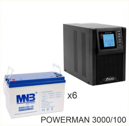 ИБП POWERMAN ONLINE 3000 Plus + MNB MNG100-12