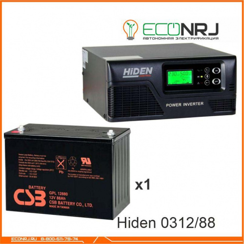 ИБП Hiden Control HPS20-0312 + CSB GPL12880 фото 3