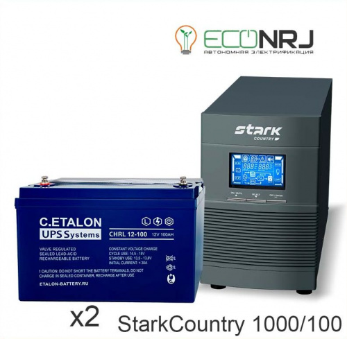 Stark Country 1000 Online, 16А + ETALON CHRL 12-100 фото 3