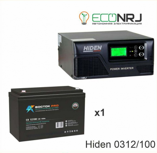 ИБП Hiden Control HPS20-0312 + ВОСТОК PRO СХ-12100 фото 2