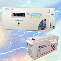 Инвертор (ИБП) Энергия ИБП Pro-5000 + Аккумуляторная батарея Vektor Energy GL 12-150