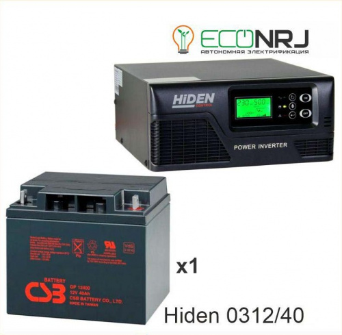 ИБП Hiden Control HPS20-0312 + CSB GP12400 фото 2