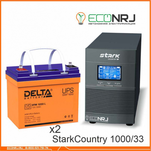 Stark Country 1000 Online, 16А + Delta DTM 1233 L фото 3