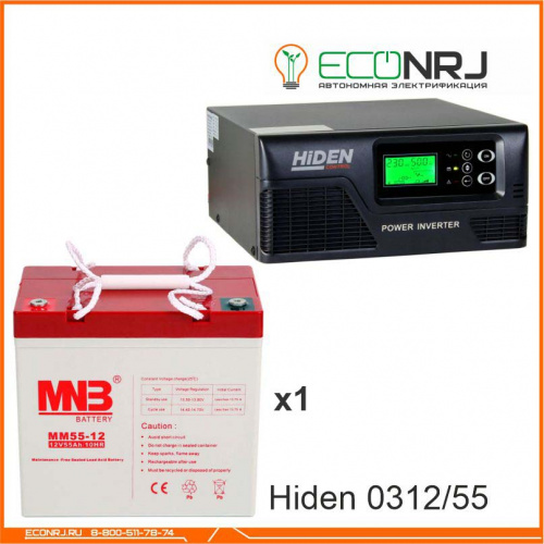 ИБП Hiden Control HPS20-0312 + MNB MМ55-12 фото 3