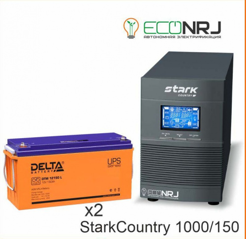 Stark Country 1000 Online, 16А + Delta DTM 12150 L фото 2