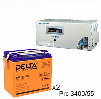 Энергия PRO-3400 + Аккумуляторная батарея Delta GEL 12-55