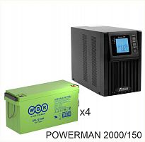 ИБП POWERMAN ONLINE 2000 Plus + WBR GPL121500