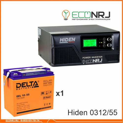 ИБП Hiden Control HPS20-0312 + Delta GEL 12-55 фото 3