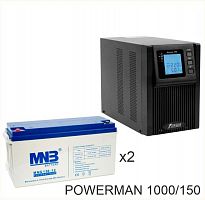 ИБП POWERMAN ONLINE 1000 Plus + MNB MNG150-12