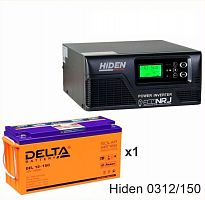 ИБП Hiden Control HPS20-0312 + Delta GEL 12-150