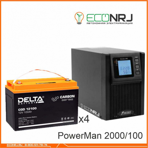 ИБП POWERMAN ONLINE 2000 Plus + Delta CGD 12100 фото 2