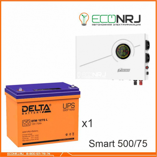 ИБП Powerman Smart 500 INV + Delta DTM 1275 L фото 3