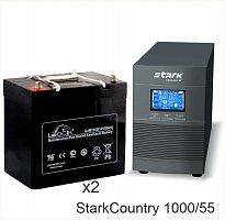 Stark Country 1000 Online, 16А + LEOCH DJM1255