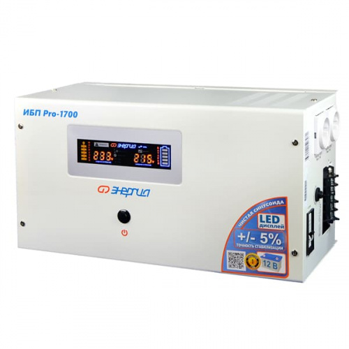 Инвертор (ИБП) Энергия PRO-1700 + АКБ  Delta GX 12-100 фото 3