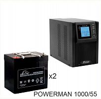 ИБП POWERMAN ONLINE 1000 Plus + LEOCH DJM1255