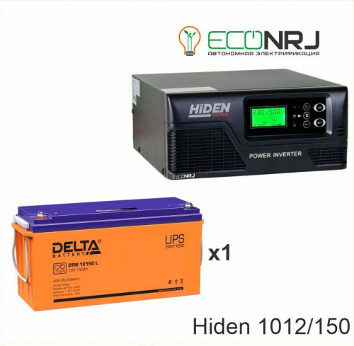 ИБП Hiden Control HPS20-1012 + Delta DTM 12150 L фото 2