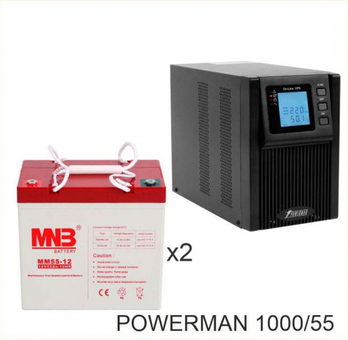 ИБП POWERMAN ONLINE 1000 Plus + MNB MМ55-12