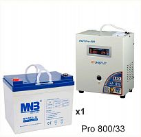 Энергия PRO-800 + Аккумуляторная батарея MNB MNG33-12