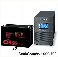 Stark Country 1000 Online, 16А + CSB GP121000