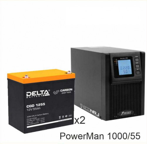 ИБП POWERMAN ONLINE 1000 Plus + Delta CGD 1255