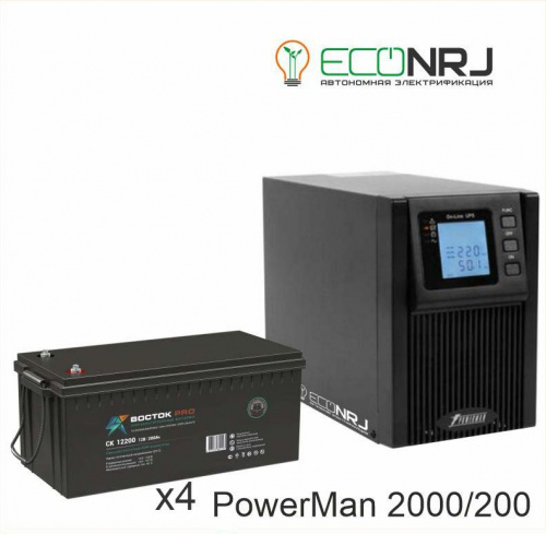 ИБП POWERMAN ONLINE 2000 Plus + ВОСТОК PRO СК-12200 фото 2