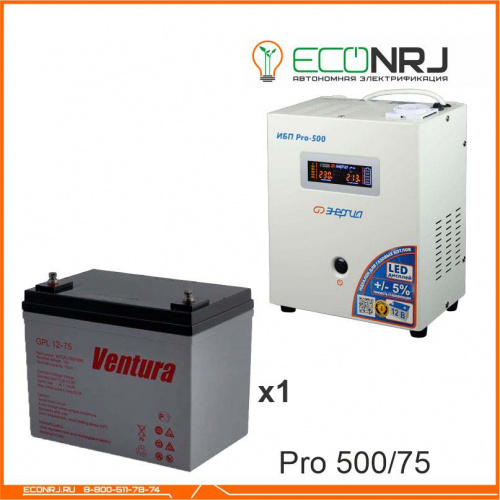 Энергия PRO-500 + Аккумуляторная батарея Ventura GPL 12-75 фото 3