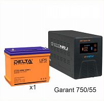 Энергия Гарант-750 + Delta DTM 1255 L