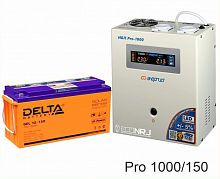 Энергия PRO-1000 + Аккумуляторная батарея Delta GEL 12-150