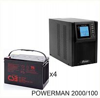 ИБП POWERMAN ONLINE 2000 Plus + CSB GPL121000