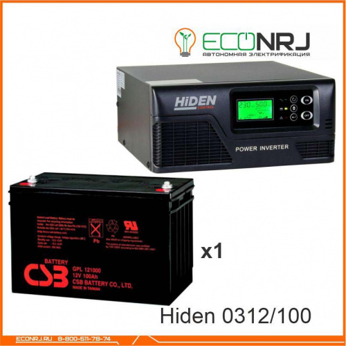 ИБП Hiden Control HPS20-0312 + CSB GP121000 фото 2