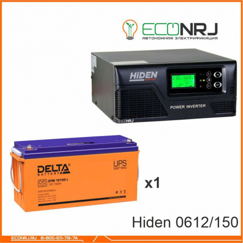 ИБП Hiden Control HPS20-0612 + Delta DTM 12150 L фото 3