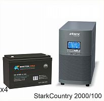 Stark Country 2000 Online, 16А + BOCTOK СХ 12100