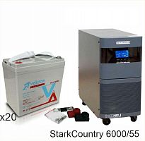 Stark Country 6000 Online, 12А + Vektor GL 12-55