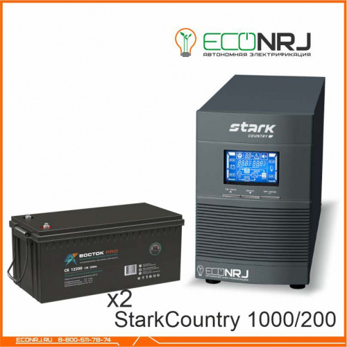 Stark Country 1000 Online, 16А + BOCTOK СК-12200 фото 2