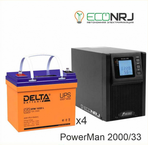 ИБП POWERMAN ONLINE 2000 Plus + Delta DTM 1233 L фото 2