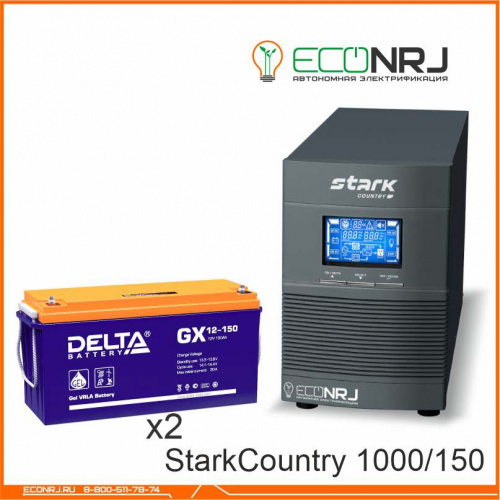 Stark Country 1000 Online, 16А + Delta GX 12150 фото 3