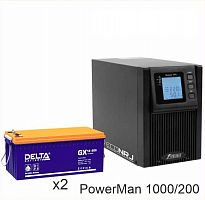 ИБП POWERMAN ONLINE 1000 Plus + Delta GX 12-200