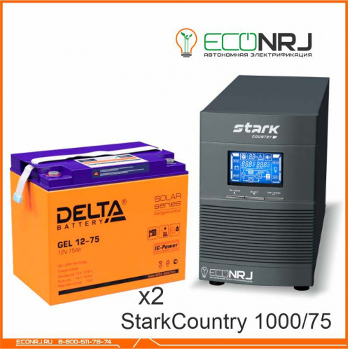 Stark Country 1000 Online, 16А + Delta GEL 12-75 фото 3