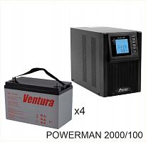 ИБП POWERMAN ONLINE 2000 Plus + Ventura GPL 12-100